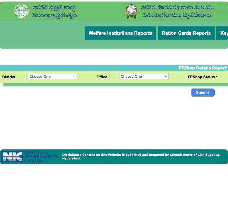 FPShop Details Report form with District, Office and FPShop Status on the Telangana EPDS portal