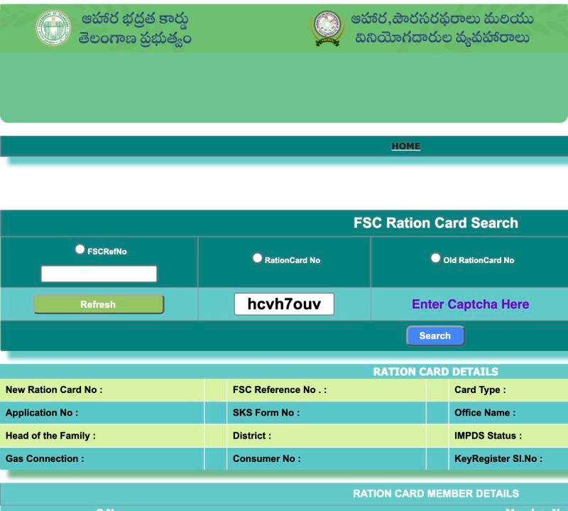 FSC Ration Card Search form with FSCRefNo, RationCard No and Old RationCard No options on the Telangana portal