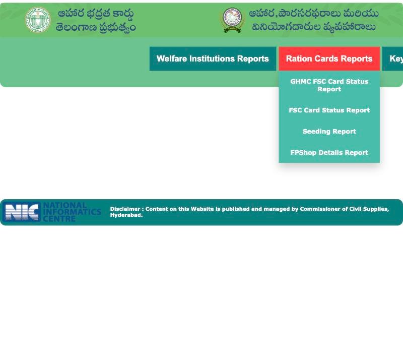 EPDS Telangana Reports menu showing Ration Cards Reports with FSC Card Status Report and Seeding Report