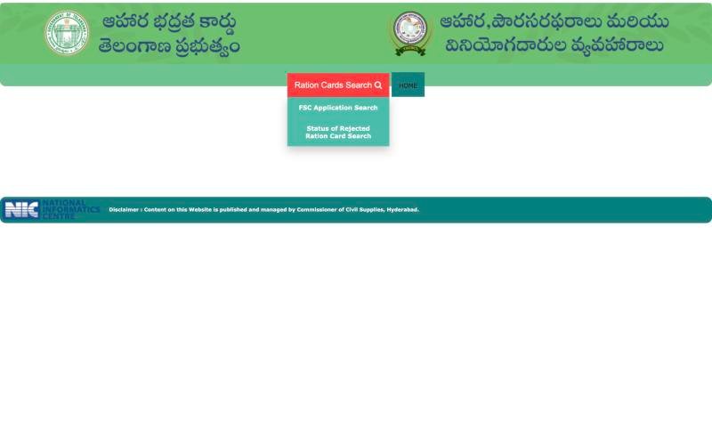 Ration Cards Search menu with FSC Application Search option on the Telangana portal